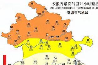 ?跟31分过不去了？亚历山大单节15分 三节压哨砍了31分！